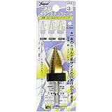 ライト精機 Super 六角軸チタンステップビット HTS-3 (金属・金工)
