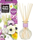 サワデー香るスティック 日比谷花壇セレクト アロマティックフローラル 芳香剤 部屋用 本体 70ml ルームフレグランス