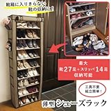 富士パックス販売 富士パックス h808