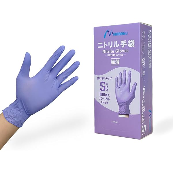 Amazon.co.jp: [SHIBOKU] 子墨 極薄ニトリル手袋 (ブルー, M
