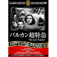 Amazon.co.jp: 海外特派員 -デジタルリマスター版- [Blu-ray