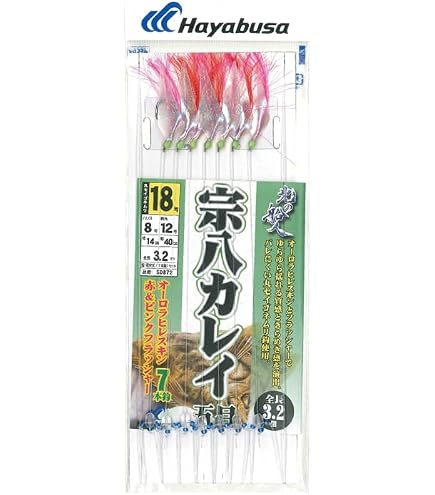 やぶさめ Amazon | ハヤブサ(Hayabusa) SD868 宗八カレイ ケイムラサバ皮 7本鈎