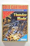 サンダーブレード【セガ マークIII・セガ マスターシステム】