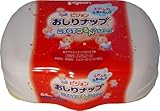 ピジョン　おしりナップ　乳液タイプ　ボックス　６４枚入