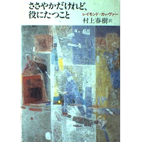 アリスのおいしい革命 DVD-BOX 3枚組 アリスウォータース シェパニース アリスのおいしい革命 DVD-BOX 3枚組 アリスウォータース