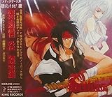 ���T���󕗓`�E�O�`�`��鮋�S�ҁ`