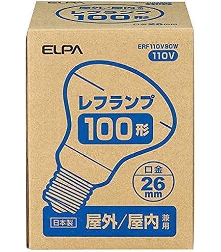 Amazon | 岩崎 メタルハライドランプ アイ マルチハイエース MF400LE