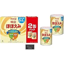 明治 ほほえみ800g缶のセット Amazon | 明治 ほほえみ 800g ×8缶セット | 明治ほほえみ | 魚介