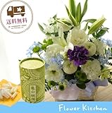 お供えセット ユリ供花アレンジ カラーは白に青紫を入れて ＋「和遊」和遊10分蝋燭　ギフトセット