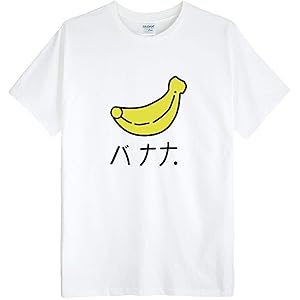(ゴジラ千) GODZILLASENN メンズtシャツ バナナ ロゴプリントTシャツ マルーネック メンズトップス 半袖…