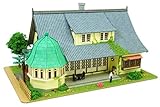 さんけい スタジオジブリシリーズ 1/150 借りぐらしのアリエッティ アリエッティの住む屋敷...