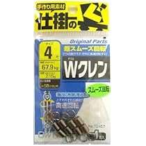 Amazon | オーナー(OWNER) Wクレン 4 72457 | オーナー(OWNER