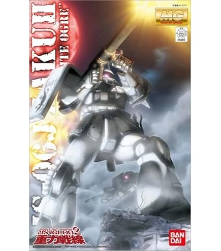 Amazon | MG 1/100 MS-06J ザクII Ver.2.0 (限定クリアパーツ付き