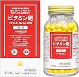 【第3類医薬品】 by Amazon アリナロングEX錠アルファ 270錠