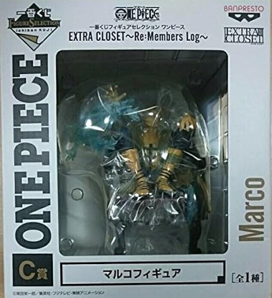 Amazon Co Jp バンプレスト 一番くじフィギュアセレクション ワンピース Extra Closet Re Members Log C賞 マルコ ホビー 通販