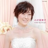 小沢あきこの作品 | オリコンニュース（ORICON NEWS）