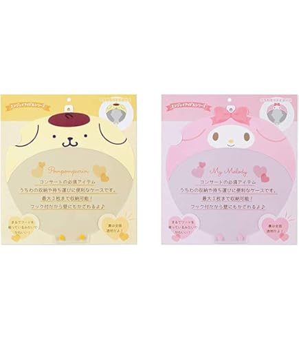 Amazon.co.jp: サンリオ(SANRIO) マイメロディ うちわケース