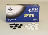 Jangstone Go Stones [並行輸入品]