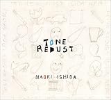 TONE REDUST