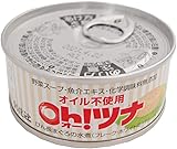 創健社 ノンオイル Oh！ツナ 90g 72缶