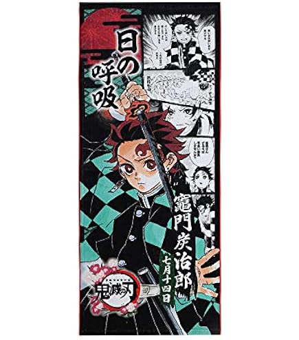鬼滅の刃　フルカラーフェイスタオル　18点 鬼滅の刃 フルカラーフェイスタオル 18点 鬼滅の刃 フルカラーフェイス