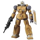 ガンキャノン機動試験型/火力試験型