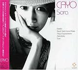 SORA