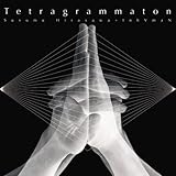 Tetragrammaton