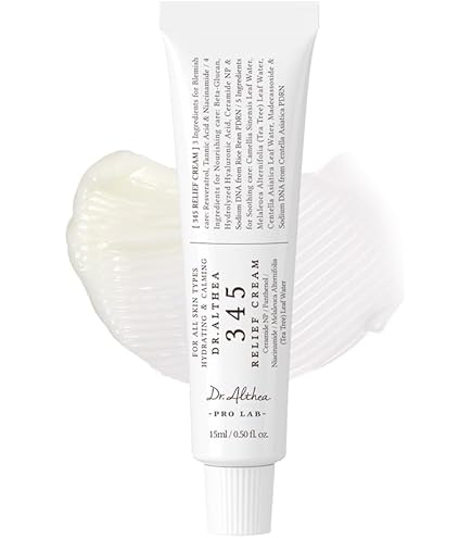 RENE CELL[Renecell] ABSORBER PEPTIDE CREAM : Amazon.com.au: Beauty