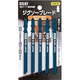 ミツトモ製作所 ジグソーブレード 木材・合板用 5本組 B型刃 SKS ※取寄品 30493