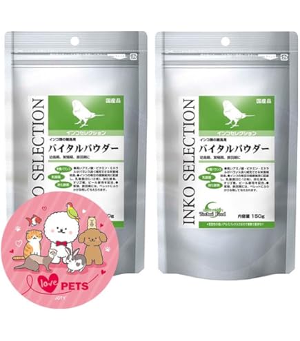 Amazon | イースター インコセレクション バイタルパウダー 150グラム