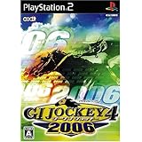 ジーワンジョッキー4 2006