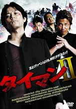 ジャケ写