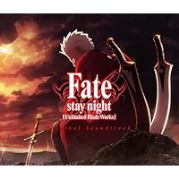 Amazon.co.jp: Fate/stay night Original Soundtrack&Drama CD Garden