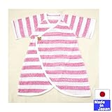 ★日本製★ワンタッチテレコフライスコンビ肌着（太ボーダー・ピンク）新生児50-60cm　綿100％　外縫い