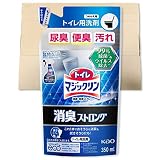 消臭ストロング トイレマジックリンスプレー 本体 400ml + つめかえ用 350ml セット品 花王 PSJBOX 消臭・洗浄スプレー Kao トイレクリーナー 詰替 スプレータイプ