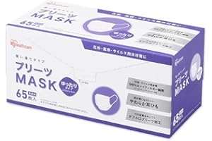 [アイリスオーヤマ] マスク 不織布 プリーツマスク 65枚入 大きめ 耳が痛くならない PN-NV65LL ホワイト 白