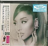 ポジションズ (デラックス)(アクスタ付)