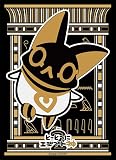 ブロッコリーモノクロームスリーブプレミアム とーとつにエジプト神2「バステト」