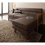 【１年保証】 木肘 布製 コーナーカウチソファ ナチュラルなレトロデザイン ベージュ