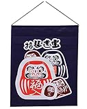 日本語寿司アートフラグShop Decorレストラン装飾Japanese banners # 10