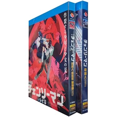 Amazon.co.jp 最新リリース: ブルーレイBD-R の新着ランキングです。