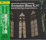 モーツァルト:戴冠ミサ曲