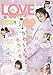 LOVE berry vol.1(ラブベリー):タウンムック LOVE berry vol.1(ラブベリー):タウンムック