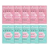 【チューシー/CHOOSY 公式】16種 NMF リップパック コラーゲン ヒアルロン酸 保湿 唇 ふっくらハリ ハイドロゲルリップパック (［10枚入］ふっくらハリ＋集中トリートメント 各5枚)