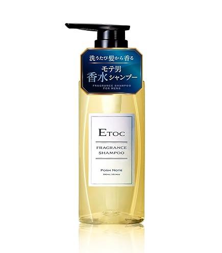 Amazon | ヘアグランス アプリュスシャンプー | ヘアグランス