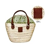 となりのトトロ 【 カゴバッグ クローバー 】 中身が見えない＆たっぷり入る優秀バスケット★ジブリがいっぱい！