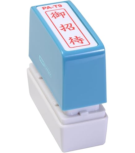Amazon.co.jp: BROTHER スタンプクリエータープロSC-2000用ドラフト