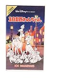 101匹わんちゃん(二ヵ国語版) [VHS]