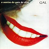 チェシャ猫の微笑